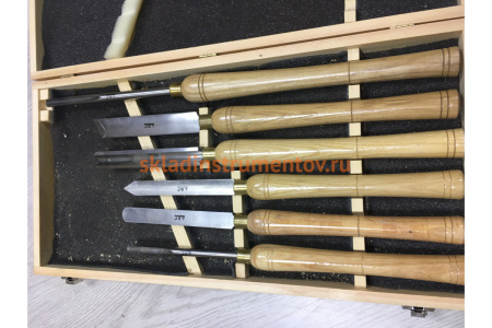 Набор токарных резцов (6 шт; HSS) JET 19500118