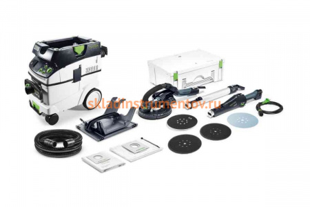 Шлифовальная машинка с пылеудаляющим аппаратом FESTOOL PLANEX IP LHS225-IP/CTM36-Set 575454