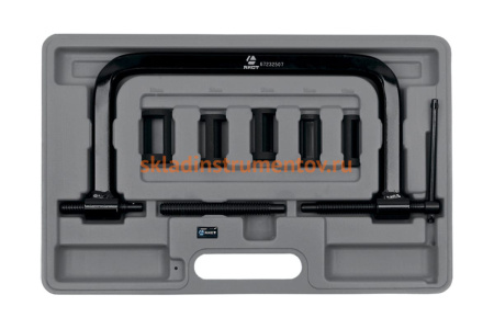 Универсальный рассухариватель клапанов - устройство для зажима пружин, 7шт в кейсе AIST 67232507 00-00007936