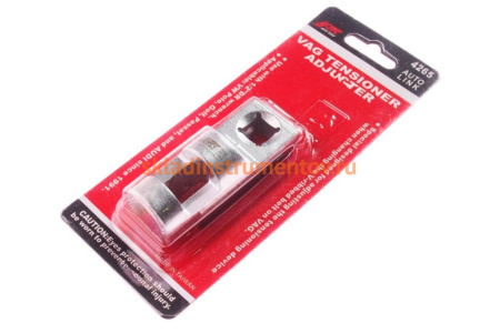 Приспособление для регулировки натяжения ремня VW, AUDI JTC 4265