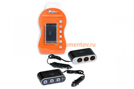 Прикуриватель-разветвитель 3 гнезда 5А + USB 1A, с выключателями нагрузки Airline ASP-3S-15