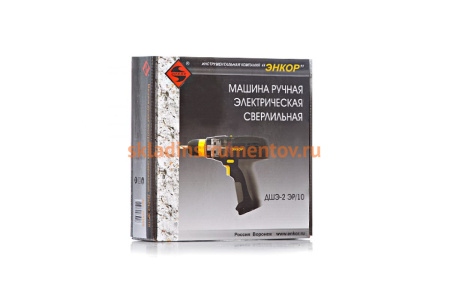 Электрическая дрель-шуруповерт Энкор ДШЭ-2 ЭР/10 1/8 50066