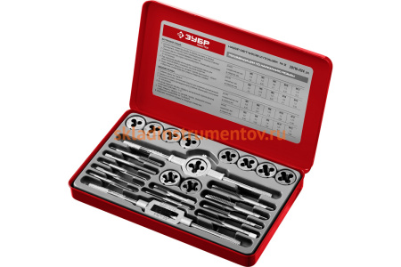 Набор метчиков и плашек Зубр МАСТЕР сталь 9ХС, 24 предмета 28116-H24_z01