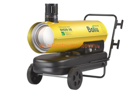 Дизельная тепловая пушка Ballu BHDN-30