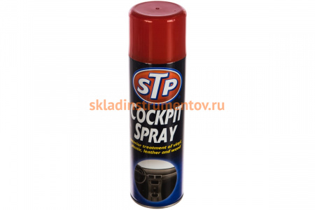 Очиститель и полироль приборной панели (аэрозоль; 500 мл) STP 82500EN