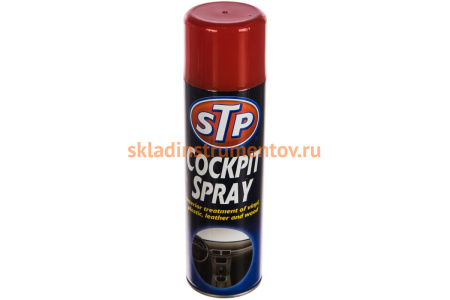 Очиститель и полироль приборной панели (аэрозоль; 500 мл) STP 82500EN