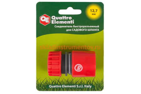 Соединитель быстроразъемный 1/2" QUATTRO ELEMENTI 645-990