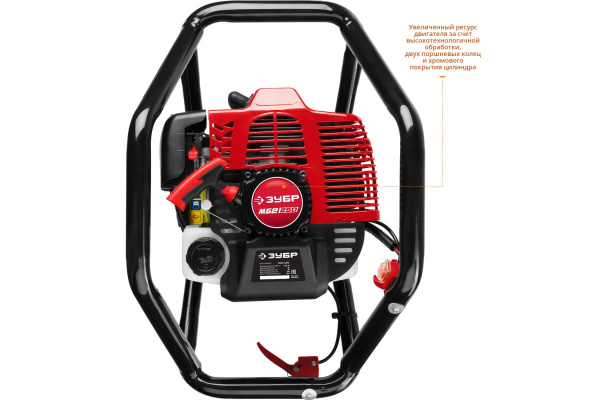 Мотобур со шнеком Зубр МБ2-250 Н