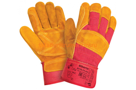 Перчатки 2Hands спилок КРС/смесовая ткань RL 3 0110-11-ru 11,5