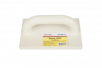 Пенополиуретановая терка 120 х 190 мм РемоКолор 20-5-019