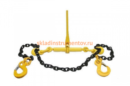 Крепежная цепь со стяжным механизмом РОМЕК 8-КЦ10-8,6/5000/ 2000000140742