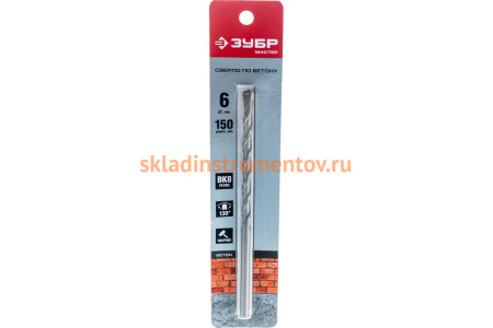 Сверло "Мастер" (6х150 мм) по бетону ЗУБР 2922-150-06