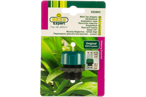 Переходник G3/4" - шланг 1/2" RACO 4250-55290C