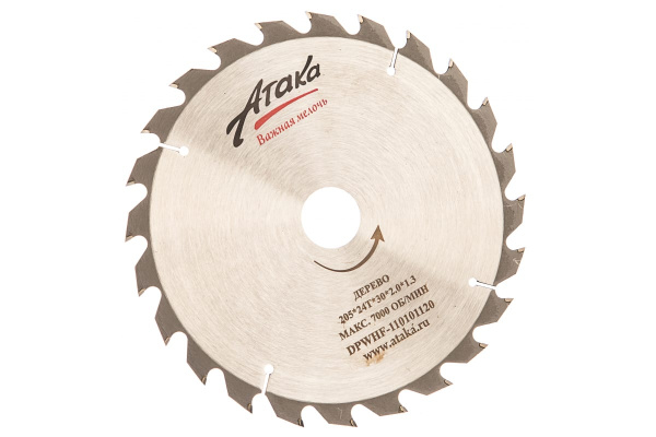 Диск пильный (205 мм; 24T; 30 мм) по дереву профи АТАКА 8078770
