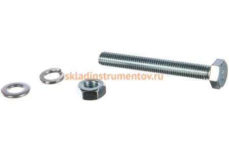 Болт с шестигранной головкой в комплекте с гайкой, шайбой, шайбой пружинной, ЗУБР, МАСТЕР, 303436-10-080