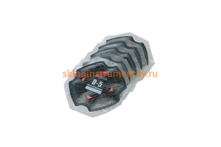 Пластыри ROSSVIK D-5 термо 160/4 сл 10 шт НФ-00000566