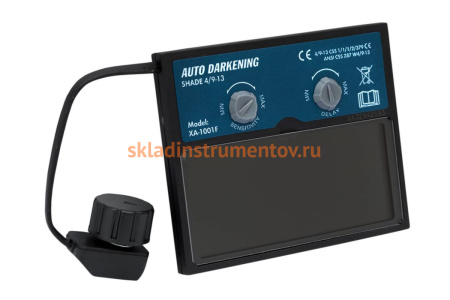 Защитный лицевой щиток сварщика Сварог AS-2-F G 96046 Защитный лицевой щиток сварщика Сварог AS-2-F G 96046