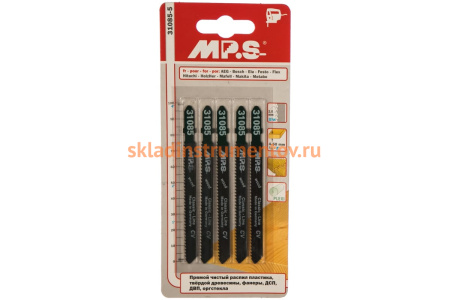 Пилки (100х75х2.0 мм; 5 шт.) по древесине, фанере, пластику, оргстеклу MPS 31085