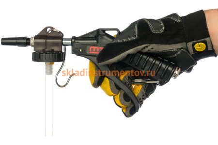 Пистолет для антигравия MIGHTY SEVEN SX-3112L