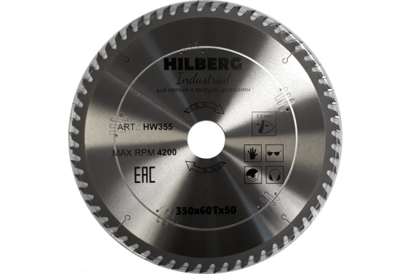 Диск пильный по дереву Industrial (350х50 мм; 60Т) Hilberg HW355