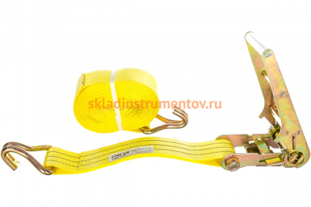 Стяжной ремень с крюками (75мм, 7т, 10м желтый) СТРОП-ПРО SP03030