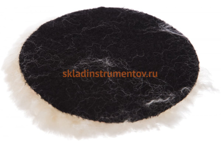 Насадка полировальная под липучку (125 мм, натуральная шерсть) MATRIX 75952