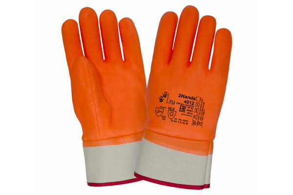 Утепленные перчатки 2Hands КЩС 4012-10,5