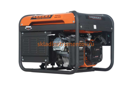 Бензиновый генератор Aurora AGE 2500 6770