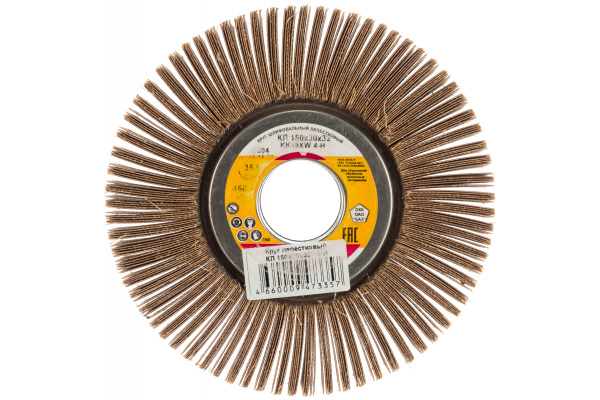 Круг лепестковый KK19XW (150х30х32 мм; 4Н; Р320) БАЗ 960000008100