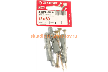 Дюбель ЕВРО с шурупом 12x60мм, 4шт Зубр 30662-12-60