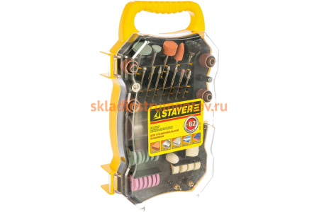 Набор мини-насадок в пластиковом кейсе (82 предмета) для гравировальных машин Stayer 29901-H82