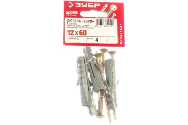 Дюбель ЕВРО с шурупом 12x60мм, 4шт Зубр 30662-12-60