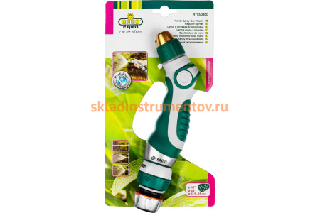 Регулируемый поливочный наконечник с соединителем 1/2" Raco PROFI-PLUS 4256-55/340C