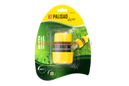 Муфта ремонтная с переходом 3/4"-1" PALISAD LUXE 66439