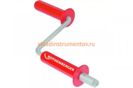 Рукоятка для РОПАУЭР ХЭНДИ Rothenberger 71976