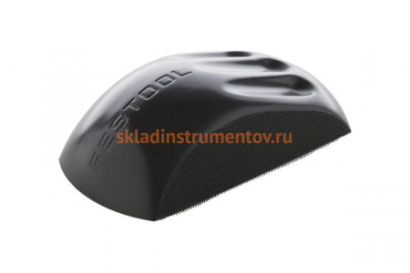 Ручной шлифок FESTOOL Smart Pad D 150 мм, мягкое исполнение 495965