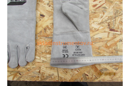 Спилковые краги с подкладкой ESAB Heavy Duty BASIC 9L СВ000008903 Спилковые краги с подкладкой ESAB Heavy Duty BASIC 9L СВ000008903
