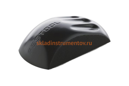 Ручной шлифок FESTOOL Smart Pad D 150 мм, мягкое исполнение 495965