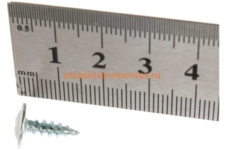 Саморезы с прессшайбой по листовому металлу 650 шт. (4,2х14 мм; PH2; ТФ1) ЗУБР 4-300191-42-014