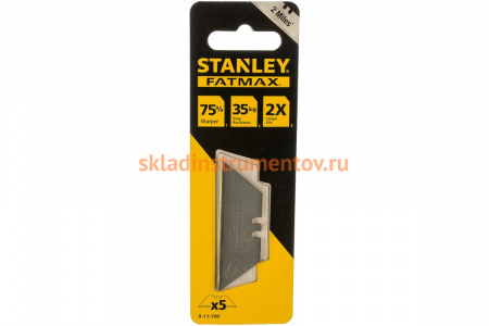Лезвия для ножа FatMax® Utility (5 шт.) Stanley 0-11-700