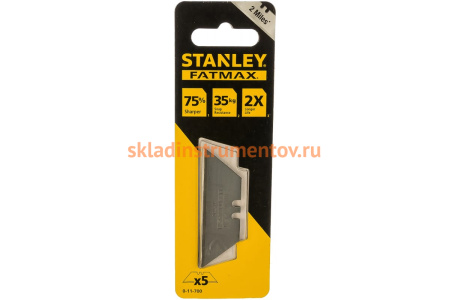 Лезвия для ножа FatMax® Utility (5 шт.) Stanley 0-11-700