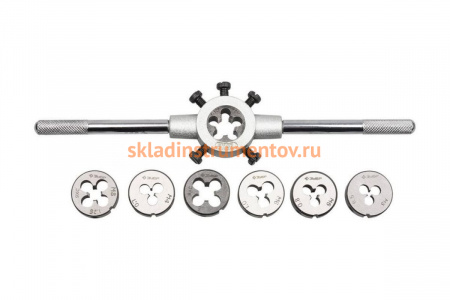 Набор плашек 8 предметов (М3-М12) Зубр 28128-H8