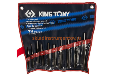 Набор выколоток, бородков, кернеров KING TONY 10 предметов 1010PR