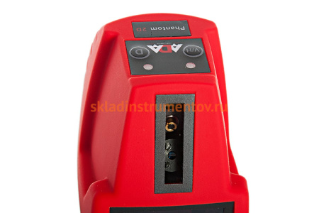 Лазерный уровень ADA Phantom 2D А00216