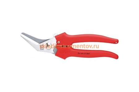 Комбинированные ножницы KNIPEX KN-9505185
