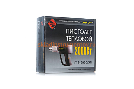 Тепловой пистолет Энкор ПТЭ-2000/ЭП 50312