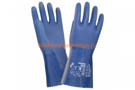 Перчатки 2Hands интерлок/ПВХ 5К30-  9