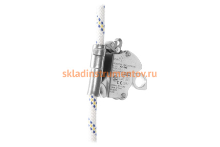 Захват SAFE-TEC SK-TEC STL040