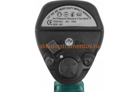 Ударный пневмогайковерт Jonnesway JAI-1044