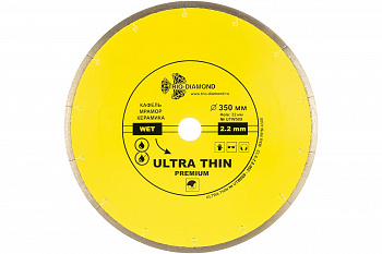 Диск алмазный отрезной Сплошной Ультратонкий Ultra Thin hot press (350х32 мм) TRIO-DIAMOND UTW509